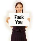 Fuck You
