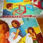 Fun For The Family