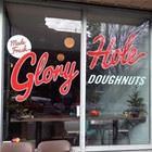 Glory Hole