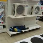 Good Place For A Nap