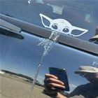 Got A Little Car Sick