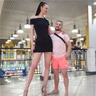 Got A Tall Lady