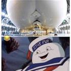 Great Engineering