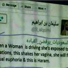 Haram