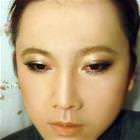 Herro