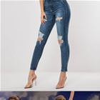 High Waste Jeans