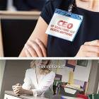 Honest Job Titles
