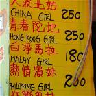 Hooker Prices