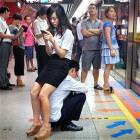 How Deep In The Friendzone