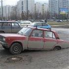 Hugepothole