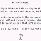 I Am A Mom