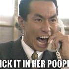 In Her Pooper