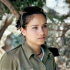 Israeli Women Soldiers Picdump