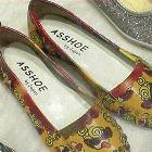Japan Fail Shoes
