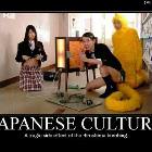 Japanese Culture