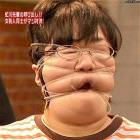 Japanese Tv