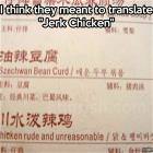 Jerk Chicken