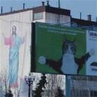 Jesus And His Pet Cat