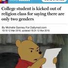 Kicked Out Of Class