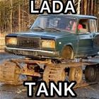 Lada Tank