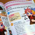 Learning English