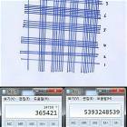 Learning To Multiply