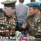 Listen Here Noob