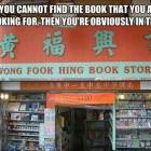 Looking For A Book
