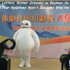 Lottery Winner