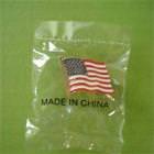 Made In China