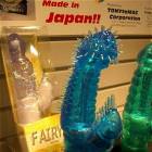 Made In Japan