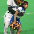 Mascot Perv