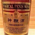 Mmm Sounds Delicious
