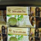 My Favorite Tea