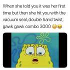 My First Time