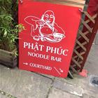 Named For Me