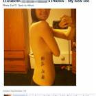 New Tattoo