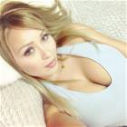 Nice Eyes 30