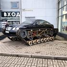 Nice Tank