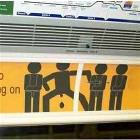 No Defecating