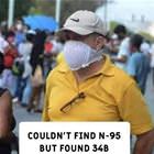 No N 95 Here