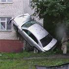 No Parking