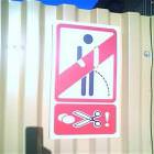 No Peeing Here