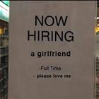 Now Hiring
