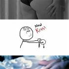 Now Kiss