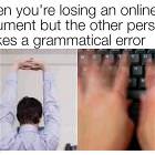 Online Arguments
