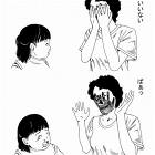 Peekaboo