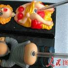 Pen Holders