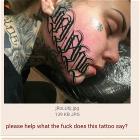 Please Help What Does This Tattoo Say
