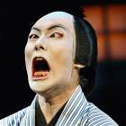 Psycho Asian